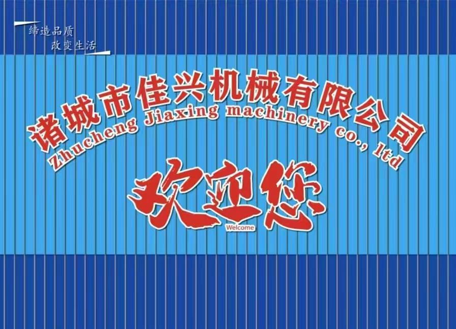 拌料机:肉类加工的 “入味均匀好帮手”(1) 拌料机:肉类加工的 “入味均匀好帮手”(1)