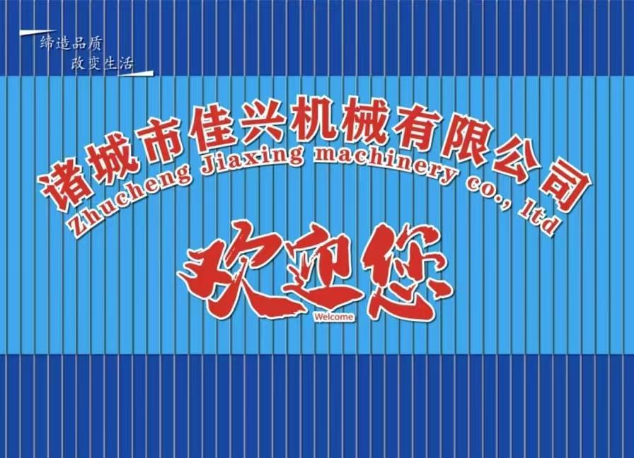 食品与饲料产业升级效应:推动工业化与标准化转型(1) 食品与饲料产业升级效应:推动工业化与标准化转型(1)